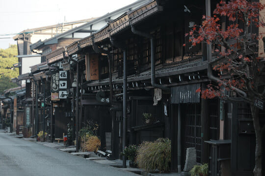 旧高山市