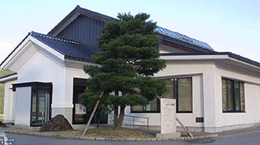 上宝ふるさと歴史館