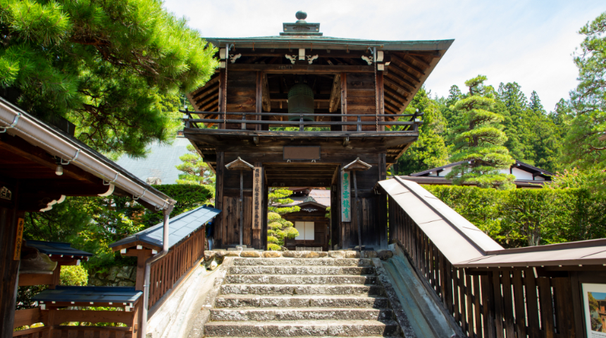 雲龍寺