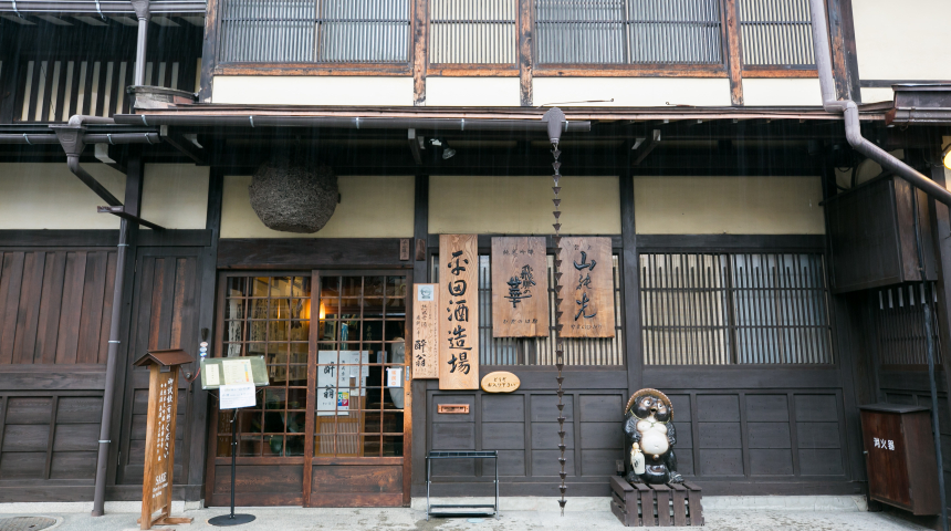 メイン画像(平田酒造場)