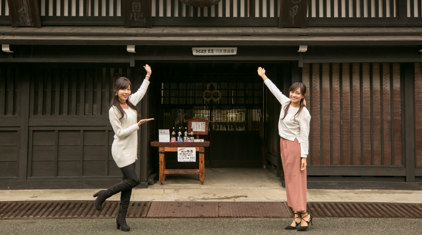 メイン画像(川尻酒造場)