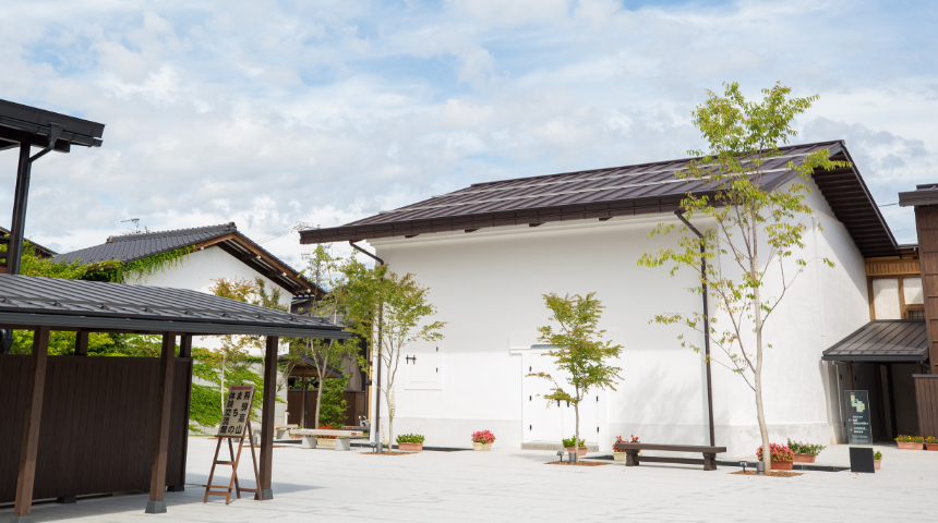 飛騨高山まちの体験交流館