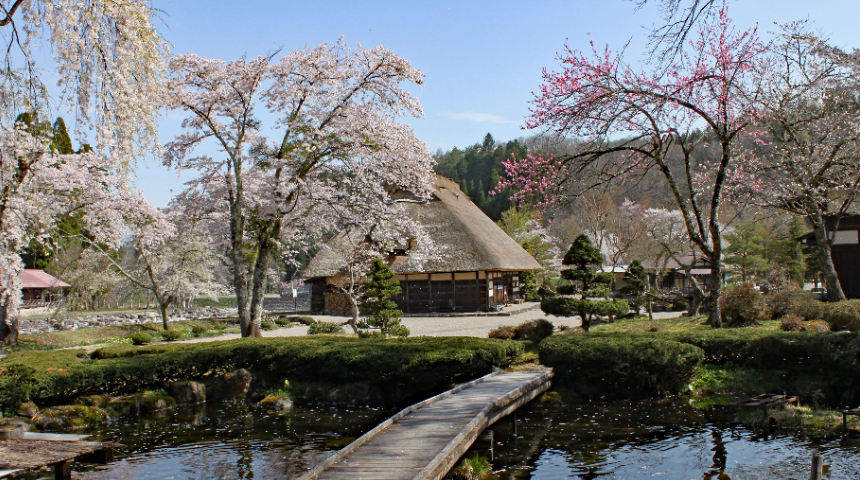 飛騨荘川の里