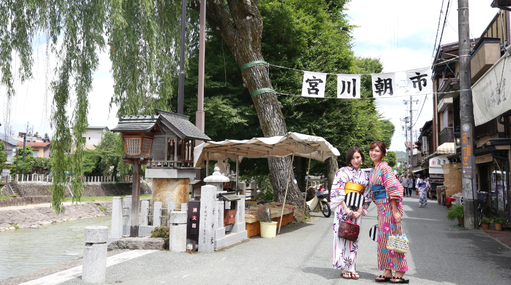 宮川朝市