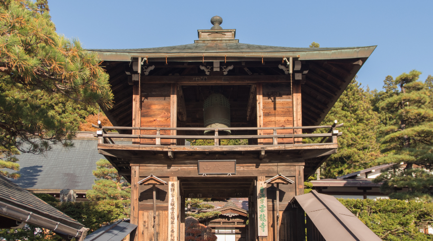 17, 雲龍寺鐘楼門（日本遺産構成文化財）