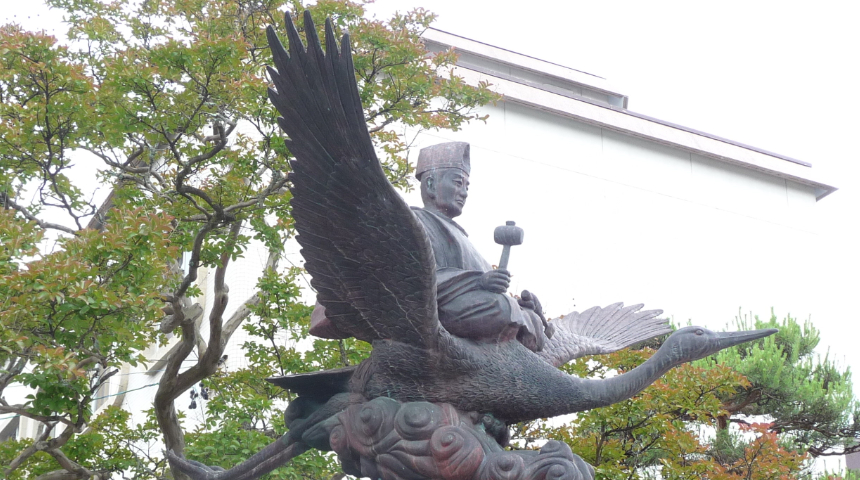 14, 飛騨匠木鶴大明神像及び版木（日本遺産構成文化財）